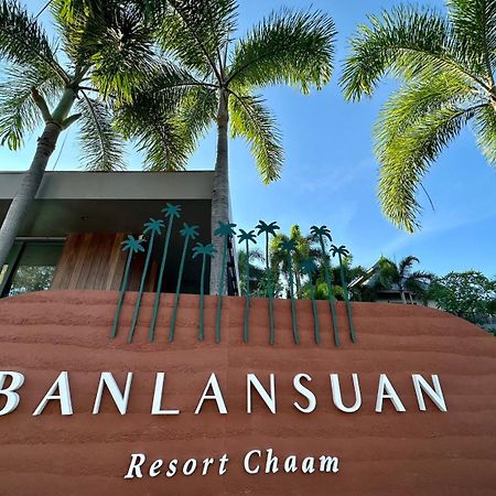 צ'ה אם Banlansuan Resort Sha Plus מראה חיצוני תמונה