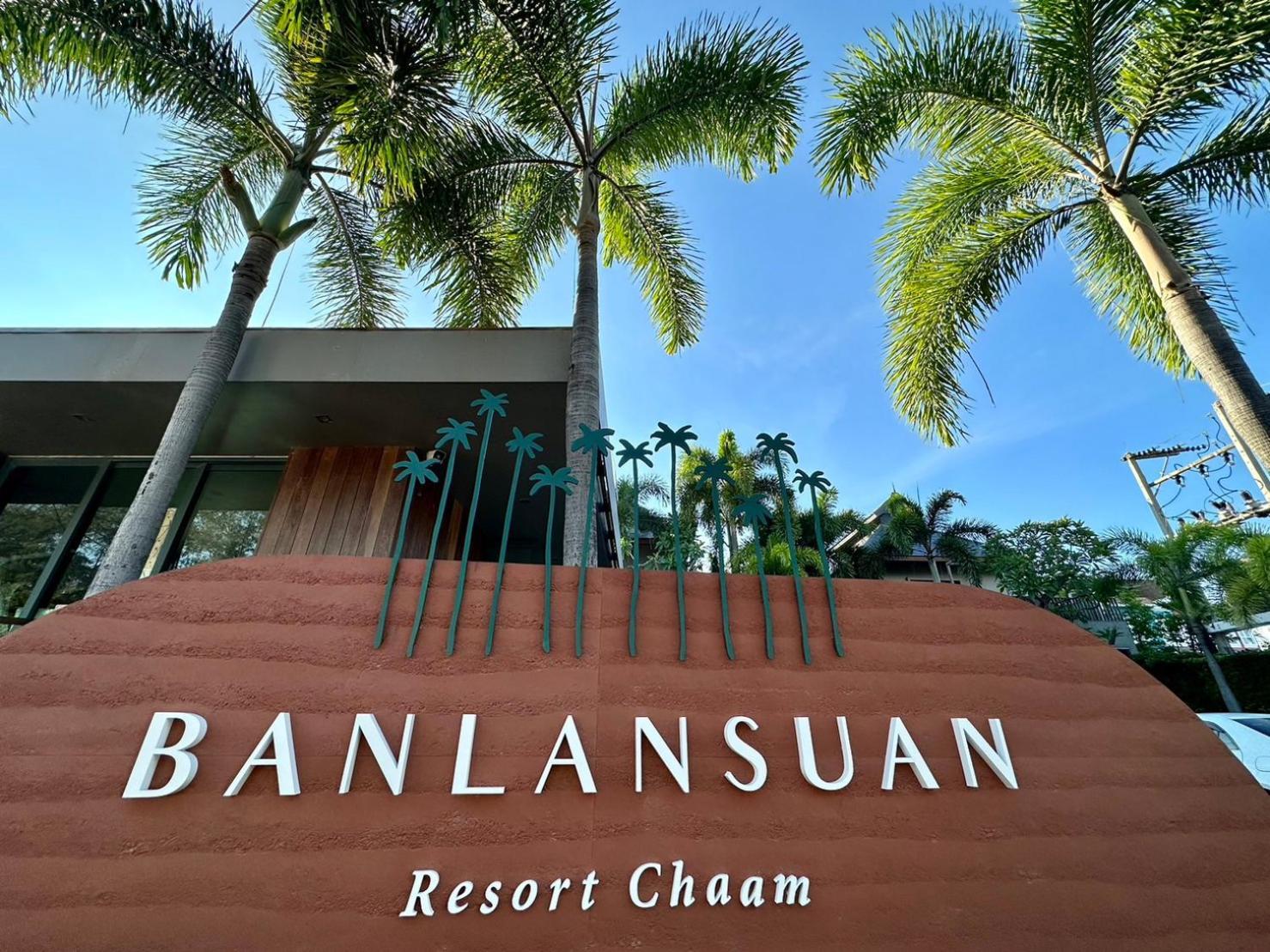 צ'ה אם Banlansuan Resort Sha Plus מראה חיצוני תמונה